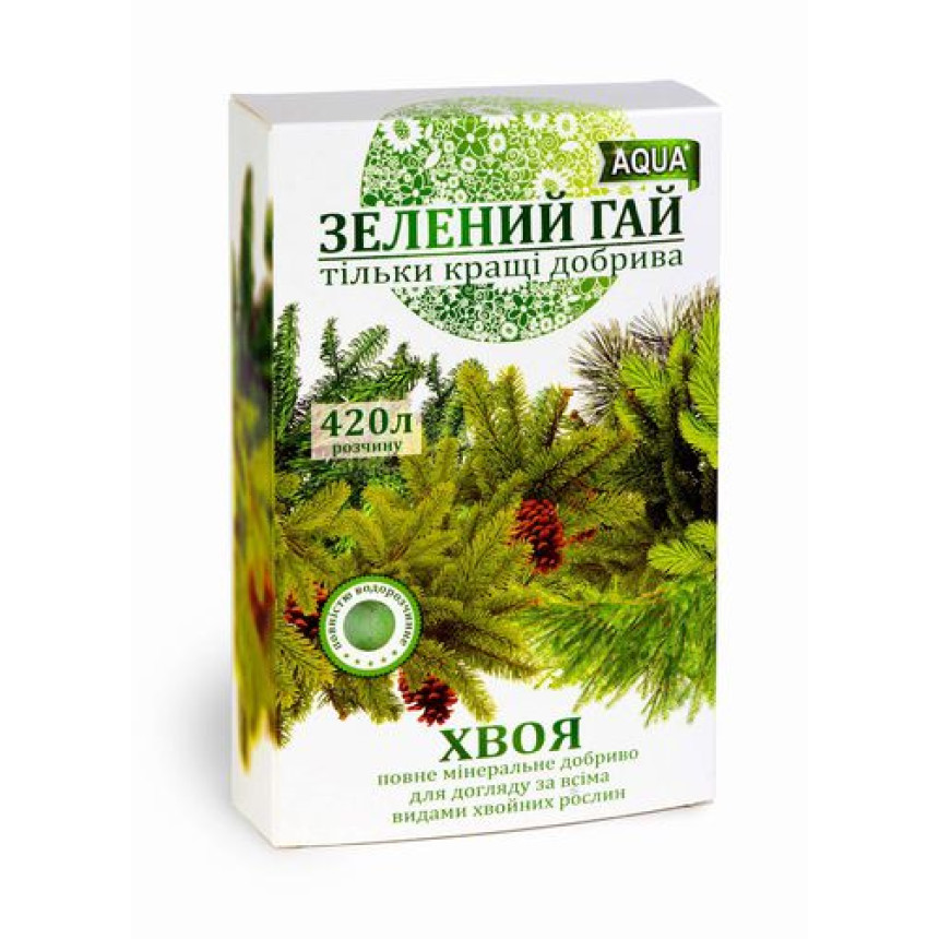 Добриво Зелений Гай AQUA хвоя, 300 г