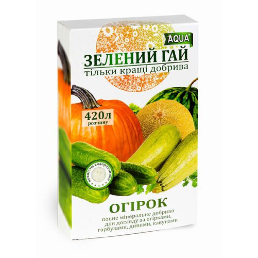 Добриво Зелений Гай AQUA для огірків, 300 г