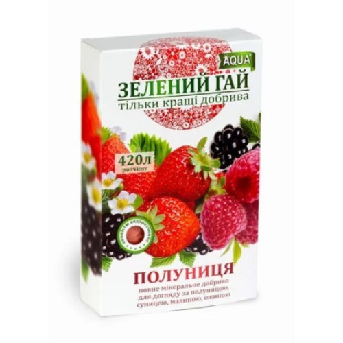 Добриво Зелений Гай AQUA для полуниці, 300 г