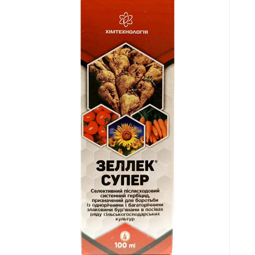 Зеллек Супер, 100 мл