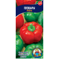 Перець Гогошари 30-40 шт.