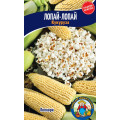 Кукурудза Лопай-Лопай 15г