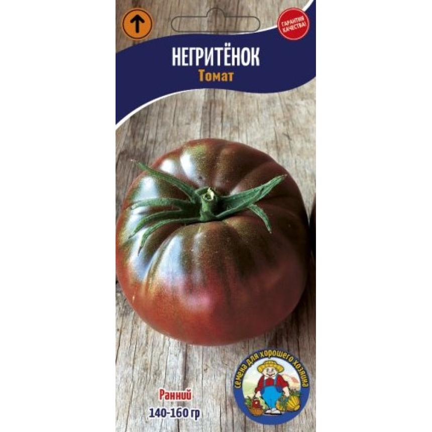 Томат Негритенок 0,1г