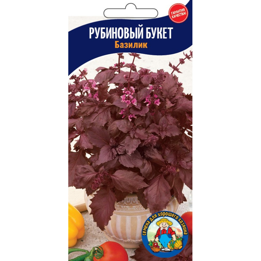 Базилік Рубіновий Букет (2 г)