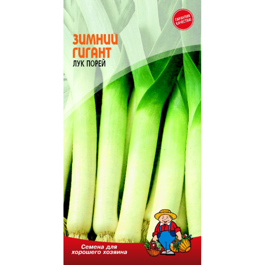 Лук порей Зимовий Гігант 1г