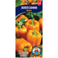 Перець Золото Скіфів 30-40 шт.
