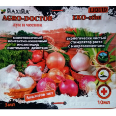 Agro-doctor EKO-stim ЦИБУЛЯ І ЧАСНИК (3 мл + 10 мл)