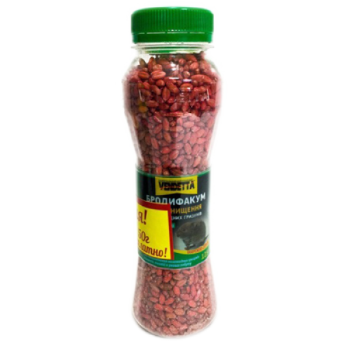 Вендетта Бродіфакум зерно 175г
