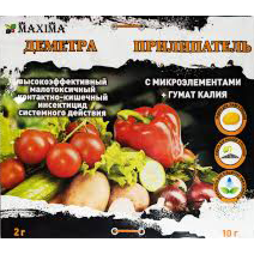 ДЕМЕТРА+ГУМАТ калію