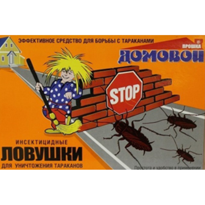 Пастка від тарганів Домовий, 6 дисків