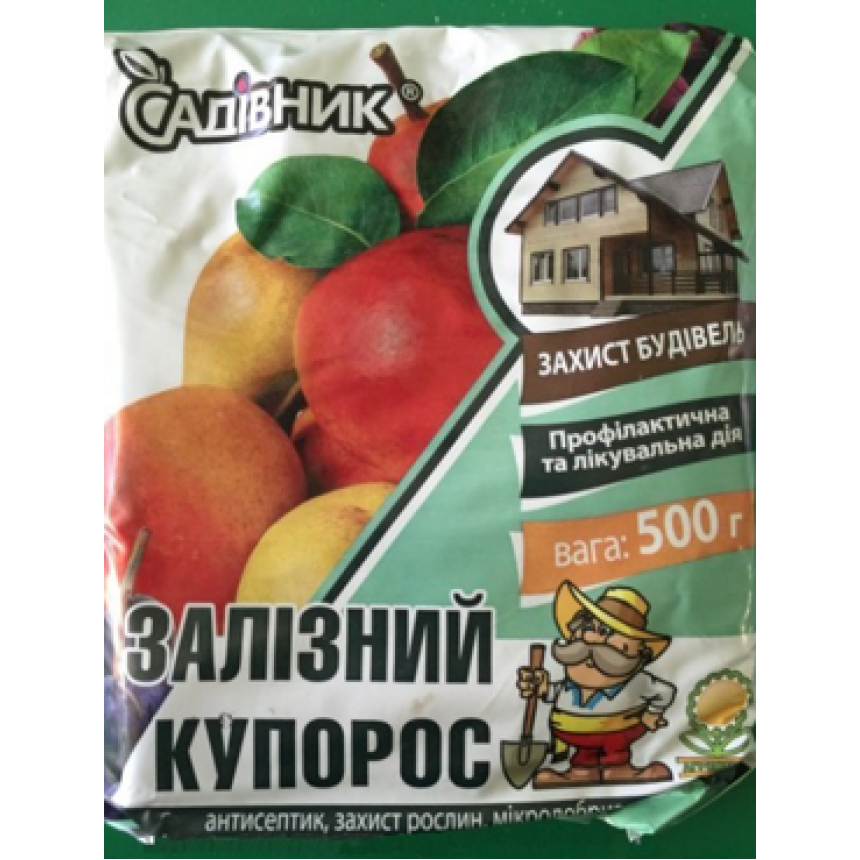 Залізний купорос, 500г