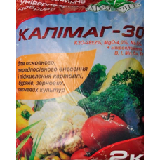 Калімаг - 30, 1кг
