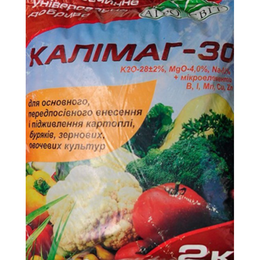 Калімаг - 30, 1кг