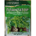 Добриво Плантатор Початок вегетації - NPK 30.10.10., 25г