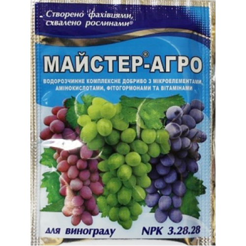 Добриво Майстер для винограду, 25г