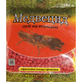 Медвецид, 230г.