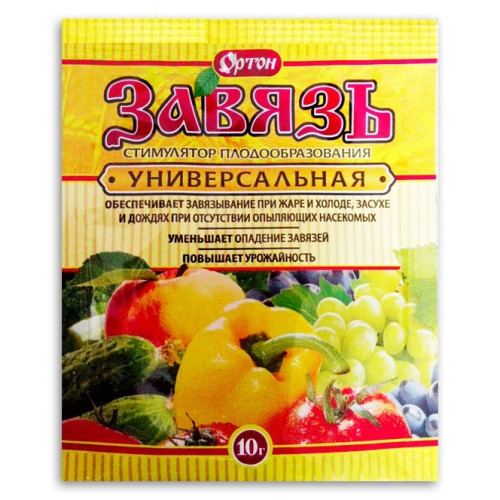 Зав'язь універсальна 10г.