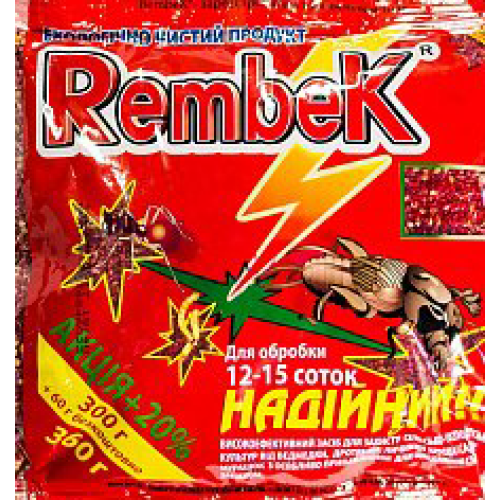 Рембек 360г - Препарат від медведки 360г.