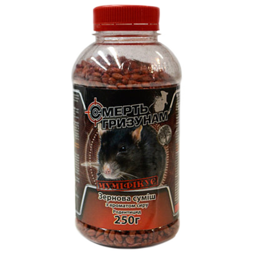 Смерть гризунам 250 гр, зерно в банці