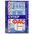 Супер Фас від побутових шкідників, 10г