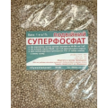 Суперфосфат, 1кг
