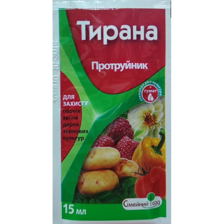Тирана 15 мл (пакет)