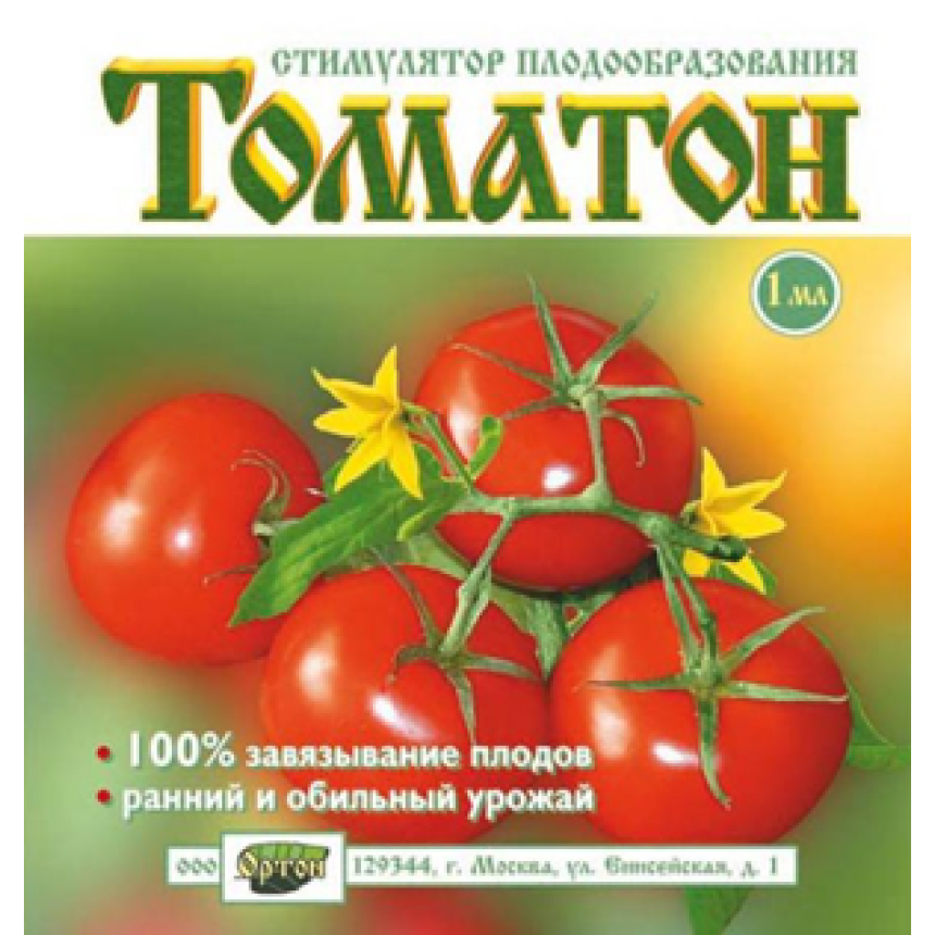 Томатон 1мл.