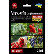 Vita-Stim дозрівання плодів 25 мл + ПРИЛИПАЧ