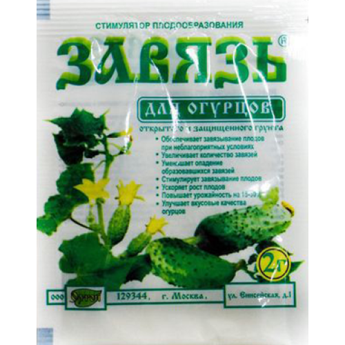 Зав'язь для огірків 2 г.